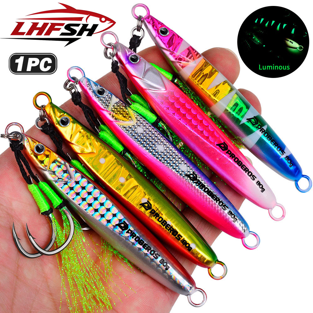 Fishing Hook Treble - LHFSH طُعم صيد معدني مضيء، طُعم