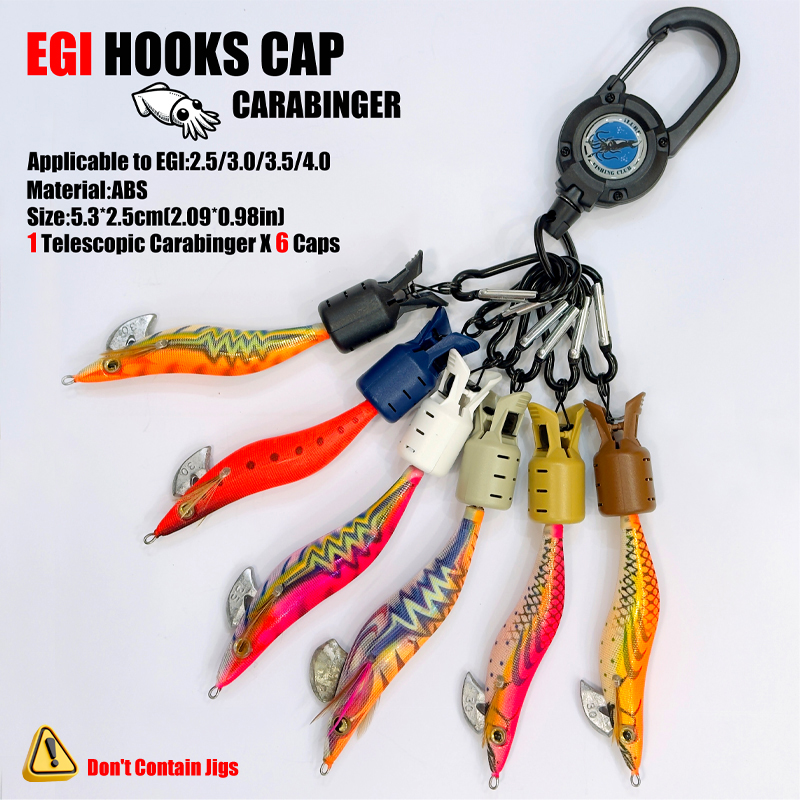 Fishing Hook Jig - الحبار تهزهز هوك قبعات وحلقة تسلق