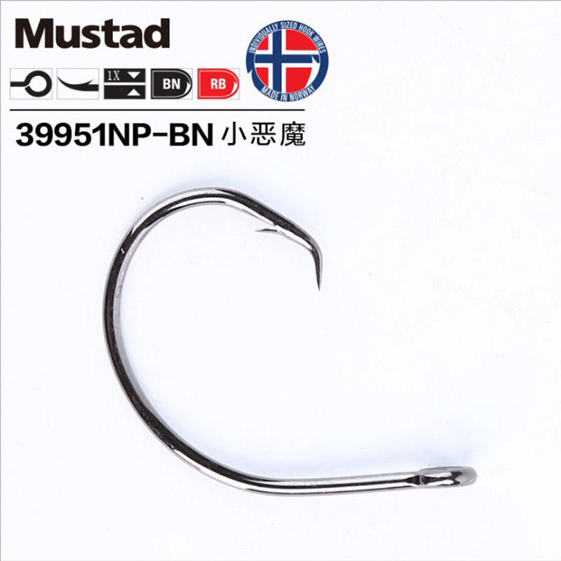 صنارة صيد أصلية من موستاد 3995 - مراجعة Fishing Hook Circle وسعره