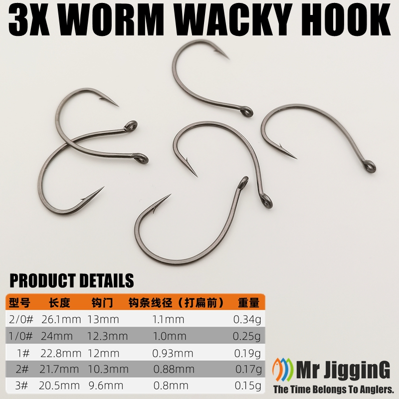 السيد JigginG PTFE سوبر الشريح - مراجعة Fishing Hook Offset وسعره