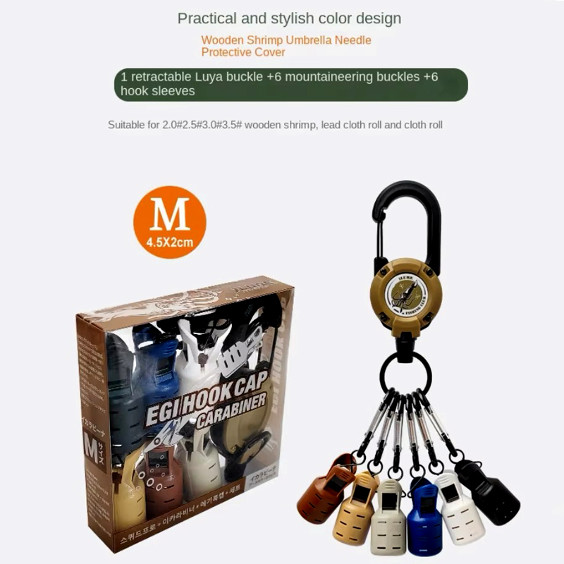 الحبار تهزهز هوك قبعات وحلقة ت - مراجعة Fishing Hook Jig وسعره