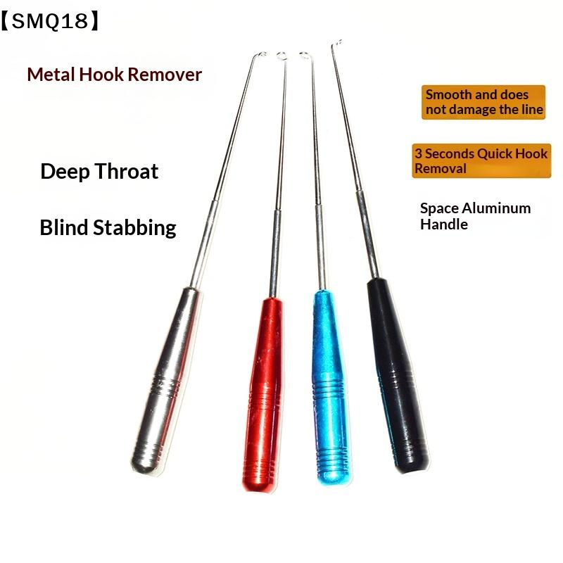 أداة جديدة لإزالة خطافات الأسم - مراجعة Fishing Hook Sharpener وسعره