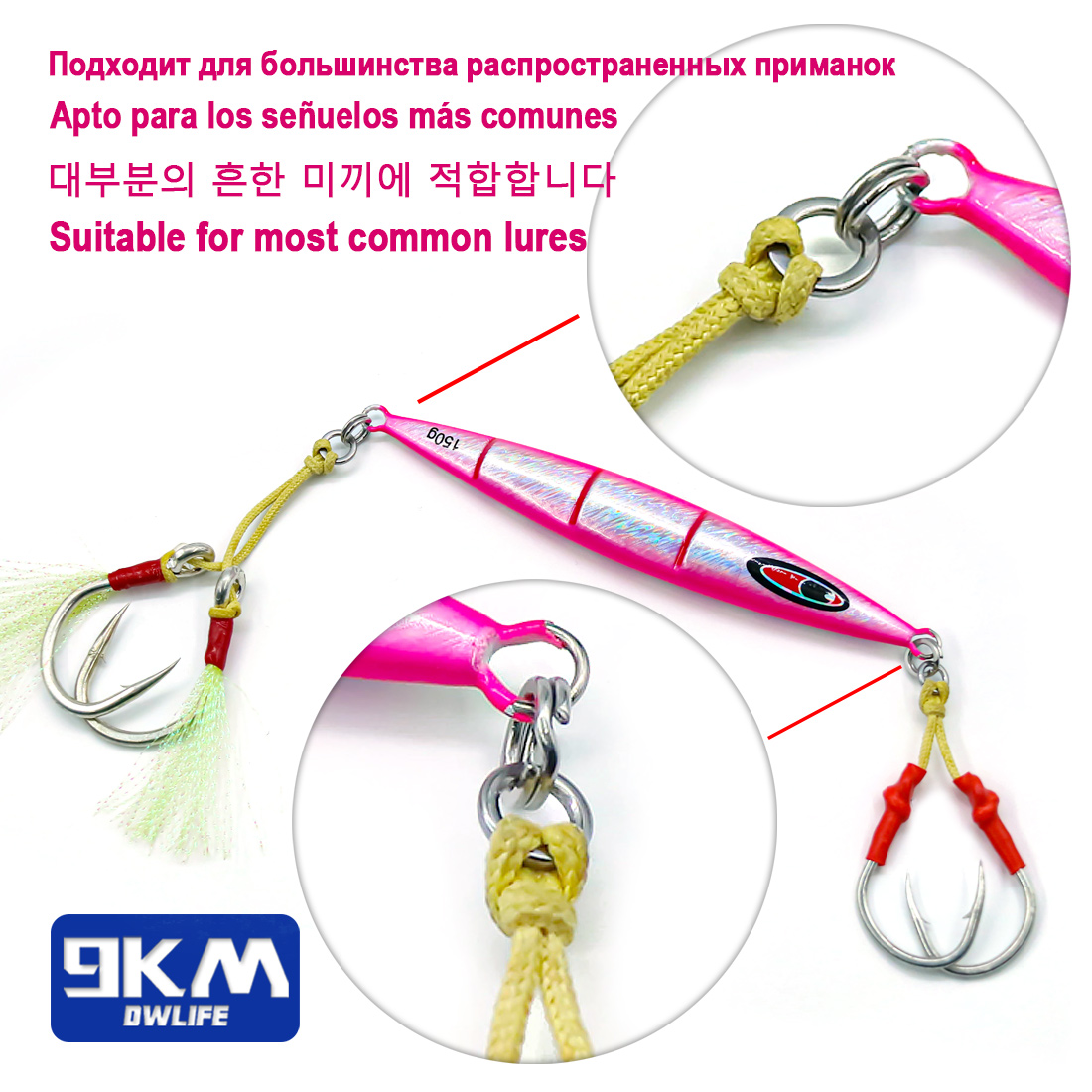 حلقات صيد صلبة 9KM، 50 قطعة من - مراجعة Fishing Hook Stainless Steel وسعره