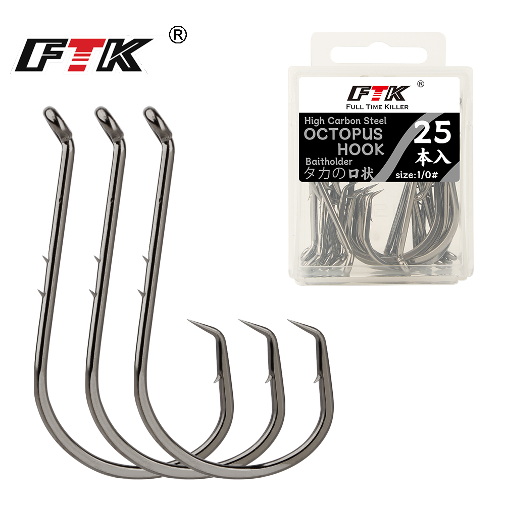 خطافات صيد السمك FTK خطاف دائر - مراجعة Fishing Hook Circle وسعره