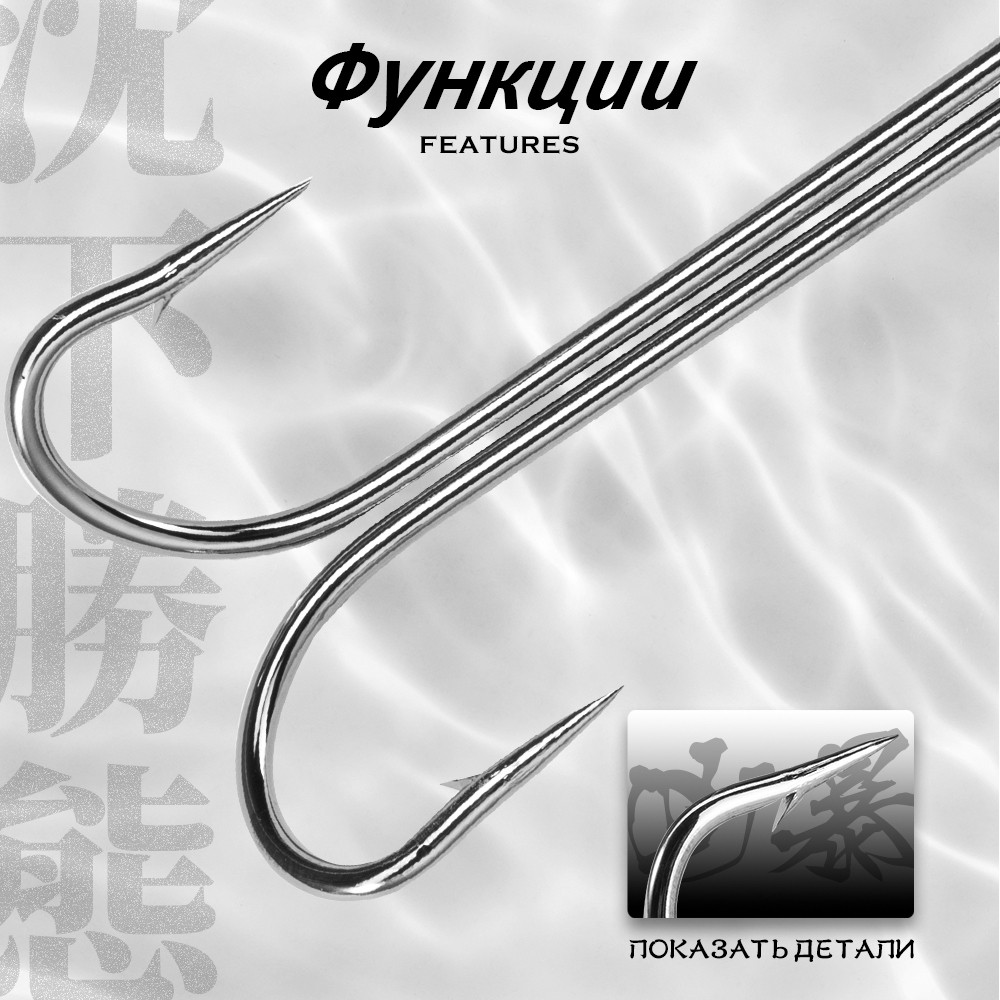 خطاف صيد مزدوج من HuntHouse طُ - مراجعة Fishing Hook Weedless وسعره