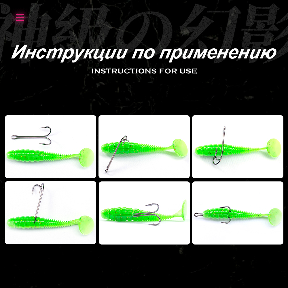 خطاف صيد مزدوج من HuntHouse طُ - مراجعة Fishing Hook Weedless وسعره