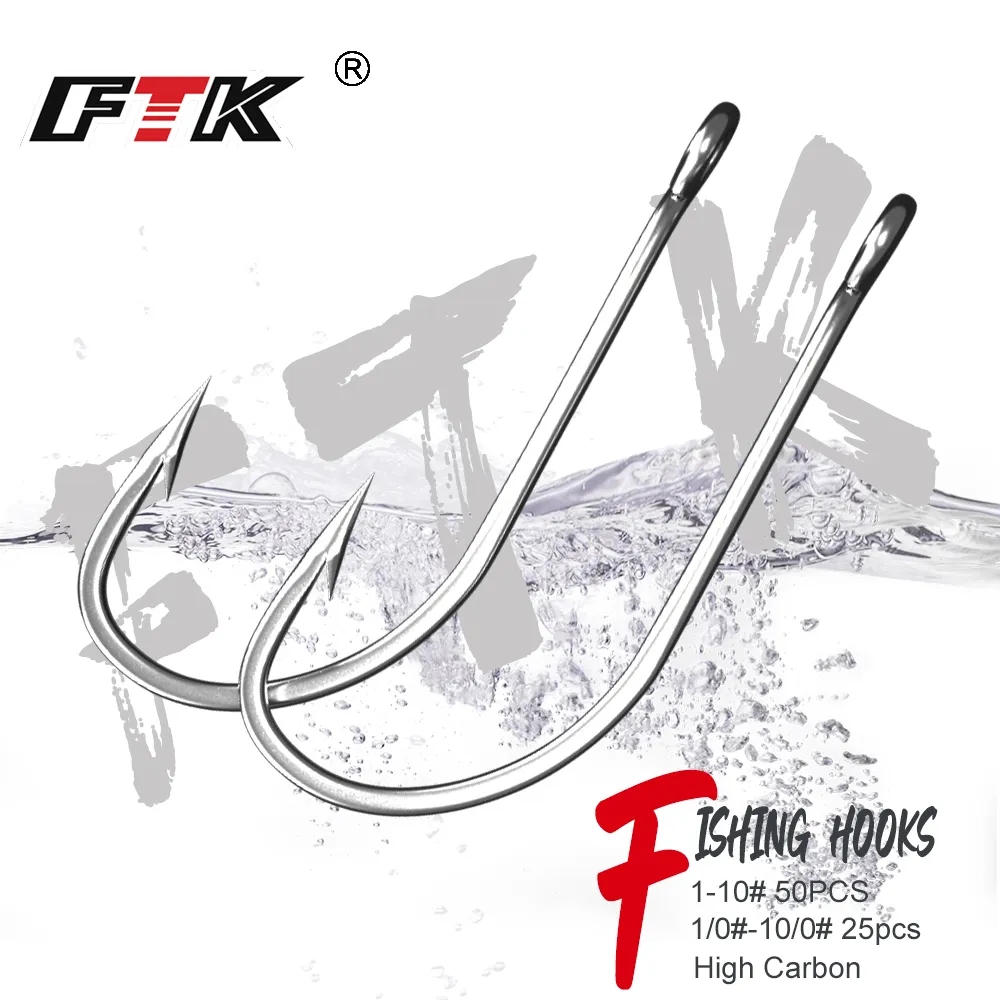 خطافات صيد السمك FTK 1-10 # 50 - مراجعة Fishing Hook Offset وسعره